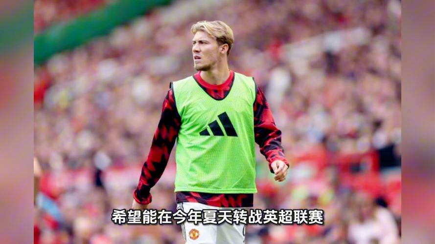 Giải Vô địch Bóng đá U-23 Châu á